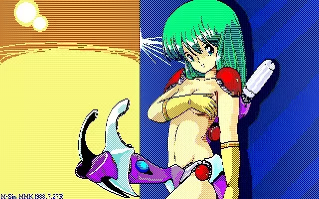 MMK PC88 DoujinCG set