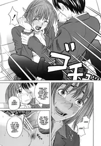 [Zukiki] School Girl [English]