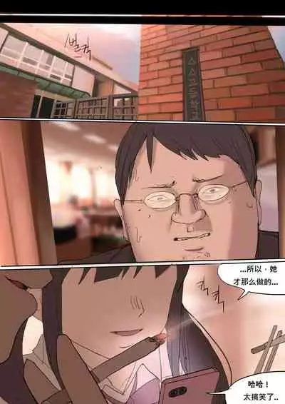 [HUACA] MAY2020 [Chinese]