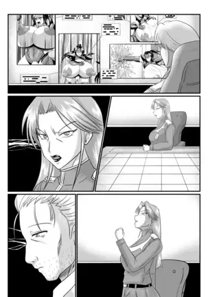 Spyfall ~Taken by Beasts~