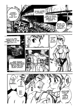 EJ Proibito - Silky Whip