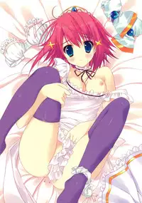 Hadaka Apron Visual Collection