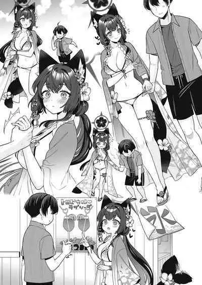 [NOMIYAGUMI (Ichinomiya)] Junjou・Renjou・Hatsujou Kitsune 2 | 纯情·恋情·发情狐 2 (Blue Archive) [Chinese] [星辰的爱丽丝汉化] [Digital]