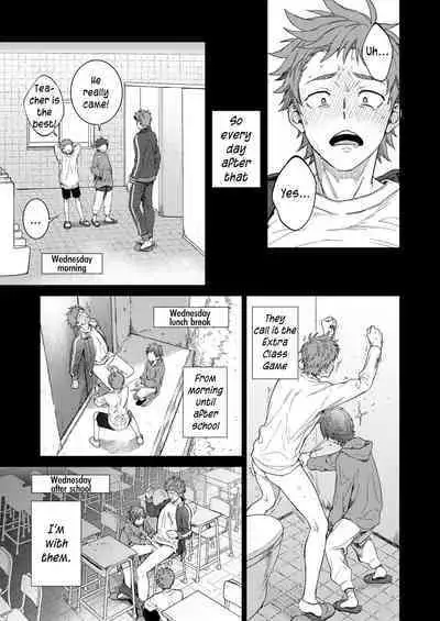 Sensei de Asobou | Let's play with teacher