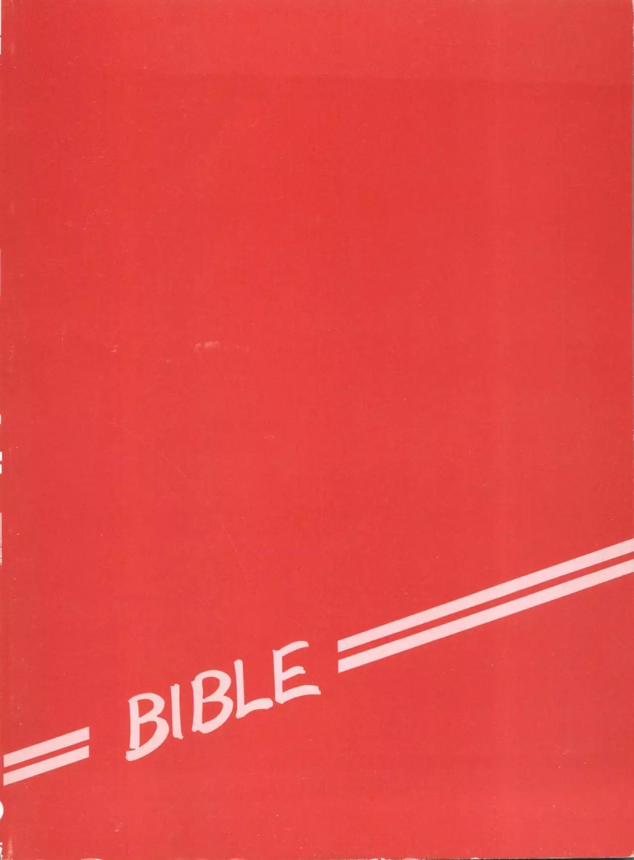 Kyouakuteki Shidou Selection