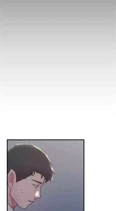 (週2)老婆的姊姊 1-27 中文翻譯(更新中)