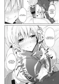 (C91) [Midorineko (Midori)] Mayoiga Schedule AM (Touhou Project) [English] [CGrascal]