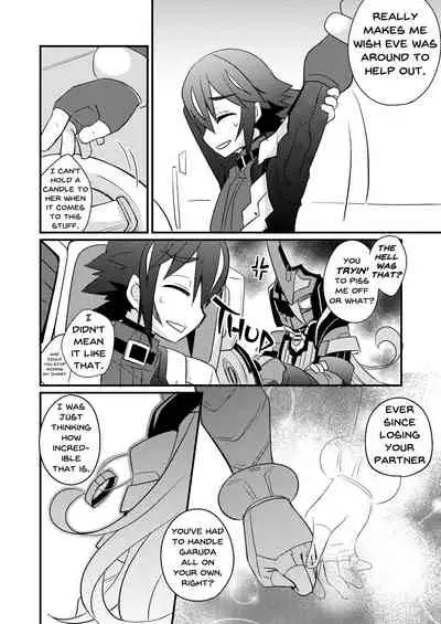 Bukiyou na Douzyousya ga Nagusamete Kureru Hon