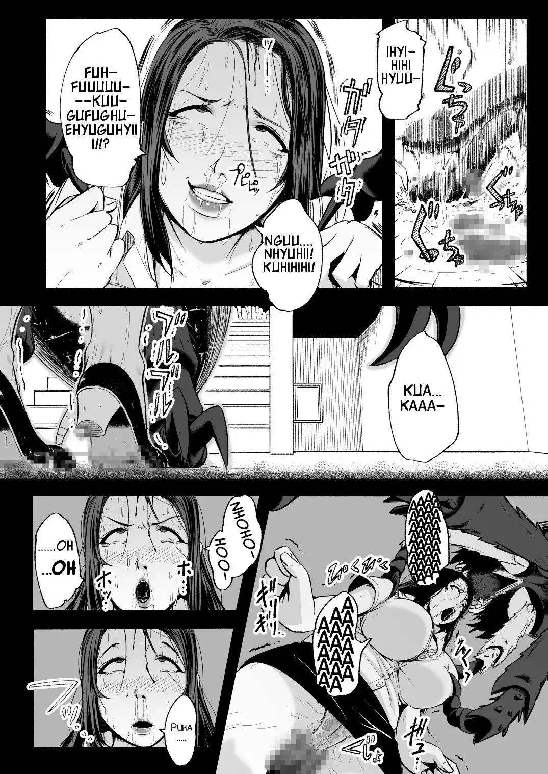 Brain Eater Stage 1 #4