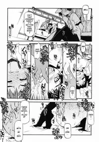 [Michian Ruu] Girl To Love [English]