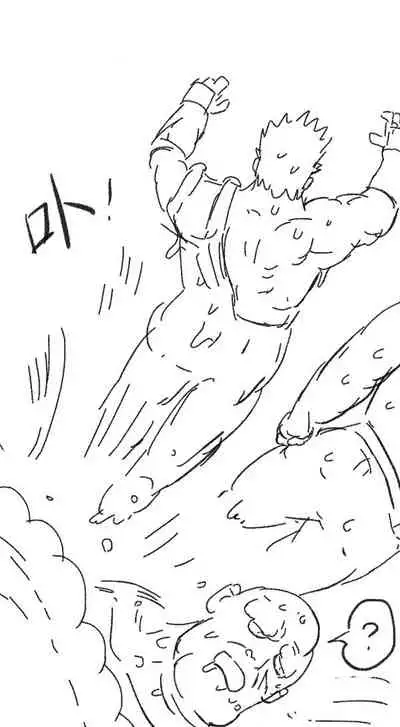 [孙渣] 欢乐懒朋友 P眼修仙