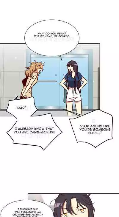 Two Lives in the Same House Ch. 1-24