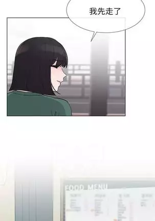 (周5)重考生 1-48 中文翻译(更新中)