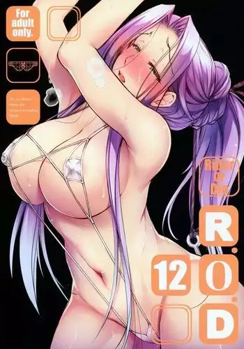男の娘風俗でのメスイキこそもっとも男らしい行為である