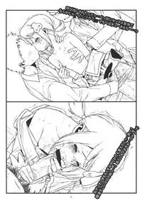 (C77) [bolze.] Mi (Battle Spirits)