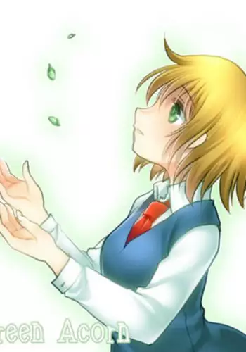 Gaichuu to Soujima to Obeya no Nushi