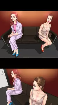 [Mojo] My Wives Ch.1-33 (English) (Ongoing)