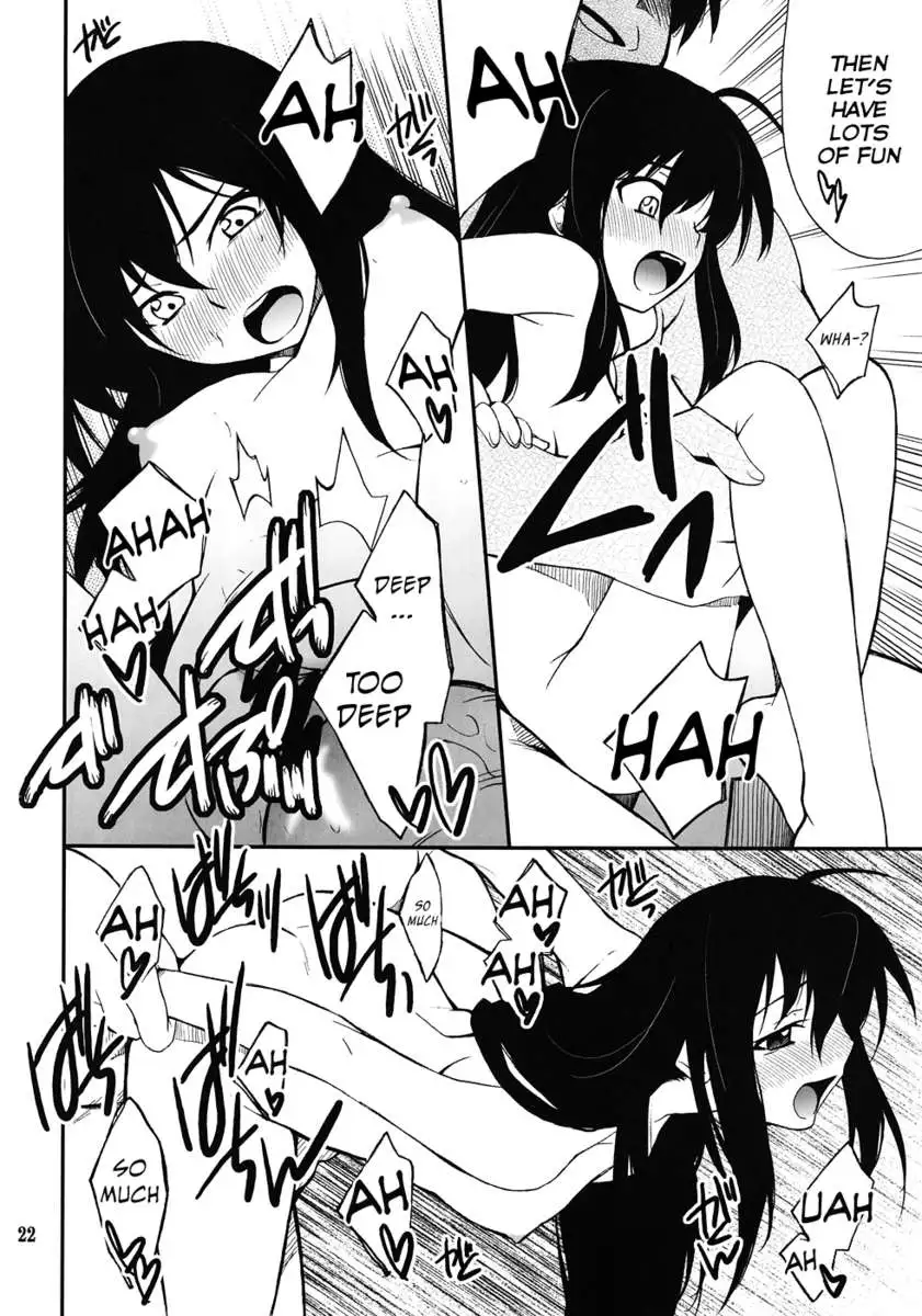 Another World ~Sukitokimetokiss~