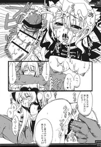 (C74)[Alpha to Yukaina Nakamatachi] Omoni de matomaranakatta -Gochamaze Soushuuhen-