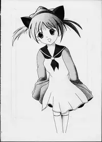 (CR30) [Electromagnetic Wave (POP)] LUNCH BOX