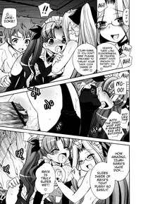 [Ayano Rena] White Brim [English] {Mistvern}