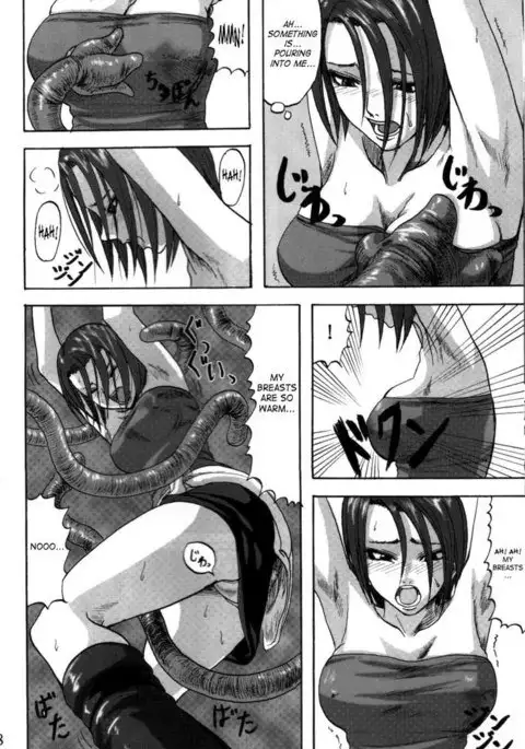 B.O.W And Human Crossbreeding Experiment Report