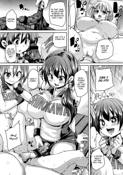 Kitai no Shinjin | Hopeful Rookie