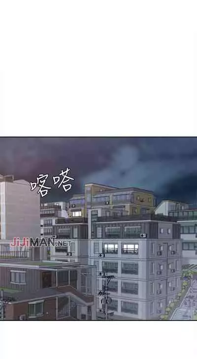 【周五连载】渴望:爱火难耐(作者:Appeal&格子17) 第1~20话