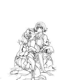 [Xration (mil)] Onigashima no Ansoku (Ragnarok Online) [Chinese] [為了拯救自己的蛋蛋漢化] [Digital]