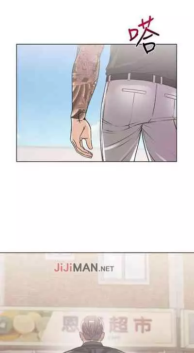 【周三连载】超市的漂亮姐姐（作者：北鼻&逃兵） 第1~71话