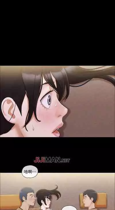 【周五连载】协议换爱（作者：遠德） 第1~60话