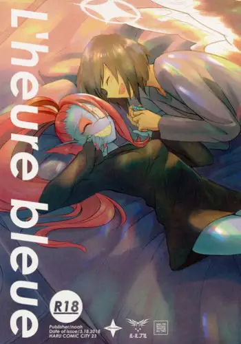GIRLS und CHINPOR