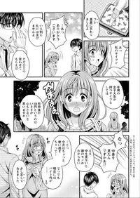 Action Pizazz DX 2015-06 [Digital]