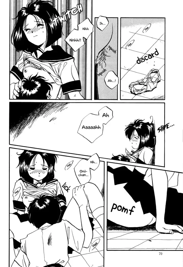 Megami Seven