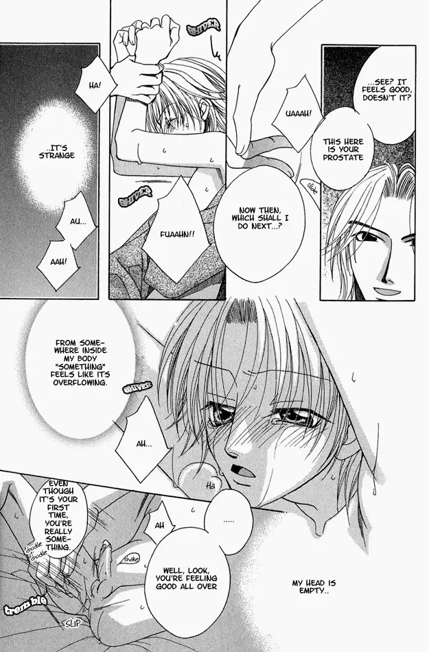 capricious love cupid