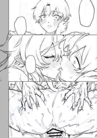 成人向けサキュバスさん2巻進捗報告（5/31）