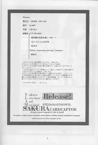 (C54) [SLAMP (Various)] Release! (Cardcaptor Sakura)