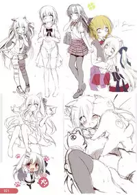 (C92) [DOGYEAR (Kujou Danbo)] Re:frain3 [Chinese] [绅士仓库汉化]