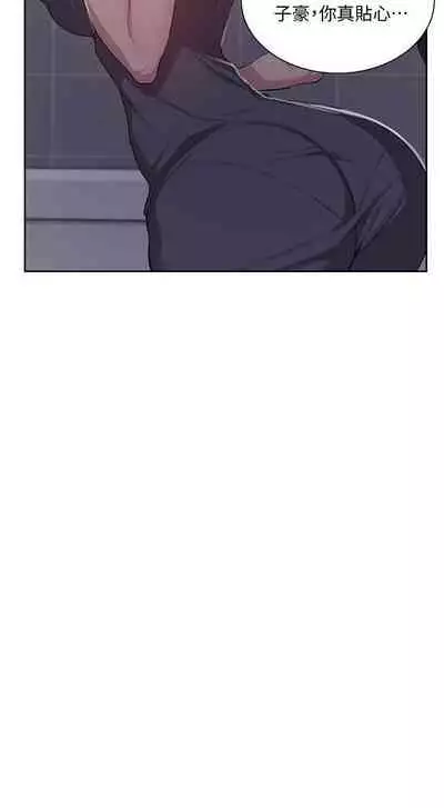 秘密课程 62-97 CHI