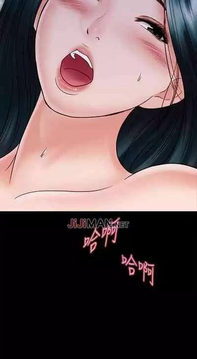 【周日连载】同居密友(作者:Pb&無業遊民) 第1~27话