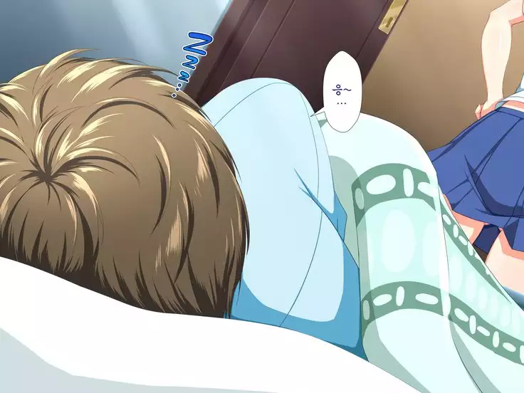 Inran Virus ~Seikoui wa Iryoukoui~ <팀 혼파망>