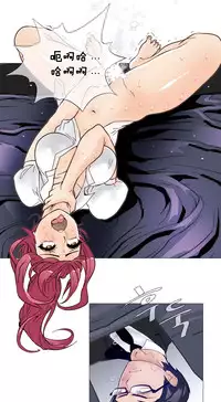 HouseHold Affairs 【卞赤鲤个人汉化】1~29话（持续更新中）