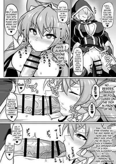 Saimin Zecchou Buza Maria