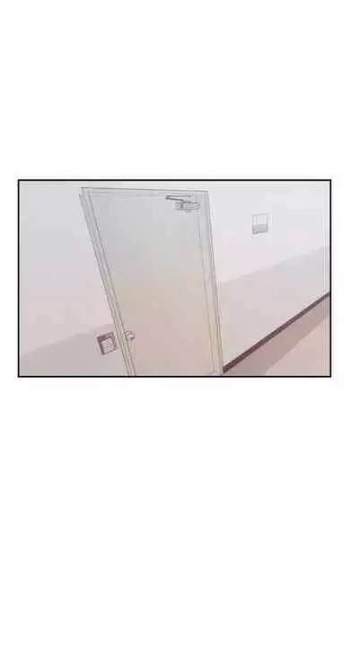 Is this the Way You Do it Ch.11/?