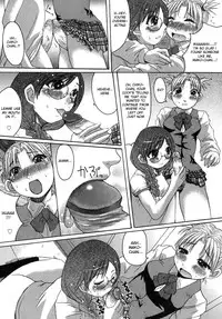 [Kokuryuugan] Himegoto (Himegoto!) [English] [desudesu]