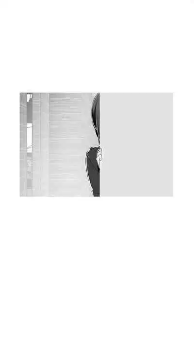 (週1)美麗新世界 1-75 中文翻譯 (更新中)