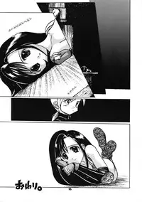 (C52) [Nitakaya (Ichifuji Nitaka)] Miss 2 (Final Fantasy VII)