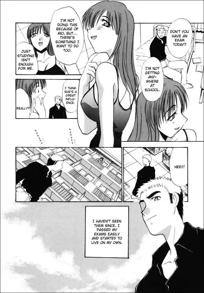 No Make Girl4 - Purity
