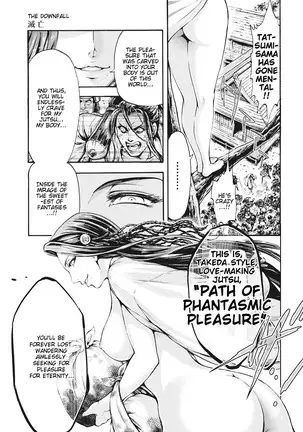 Aruki Miko Kyuubi Ch.1