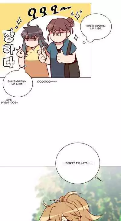 Two Lives in the Same House Ch. 1-24